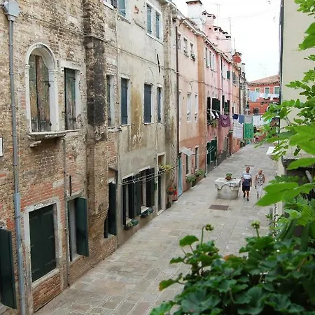 Marinaressa Biennale Terrazza 公寓