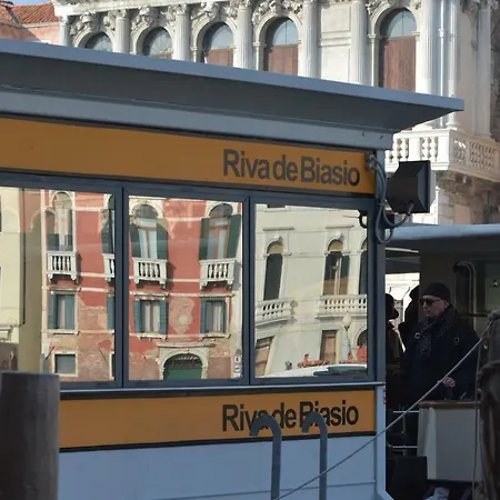 A Casa Di Peplis Apartamento Venecia