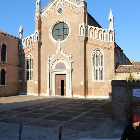 Apartament La Corte Segreta *
