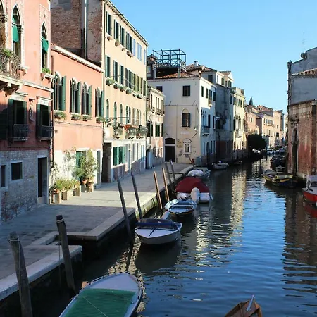 La Corte Segreta Appartamento Venezia