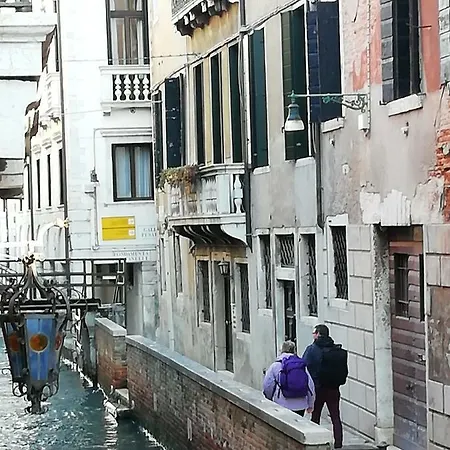 Apartment Ca Mocenigo