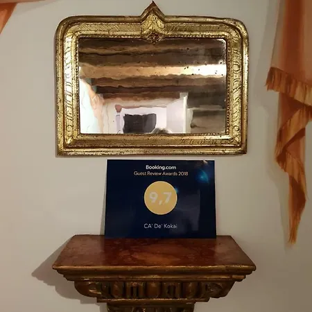 Ca' De' Kocai * Venice