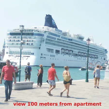 Susy Biennale - Canal View And Garden Apartment Venice