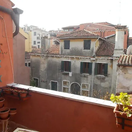 Ca' San Silvestro 2 Terrazze Nel Cuore Di Apartment *