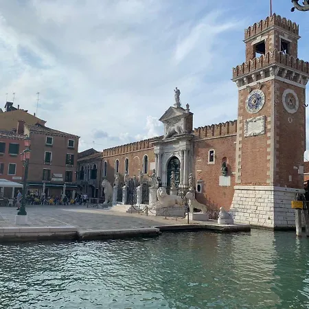 Pensión La Capannaccia - Venecia