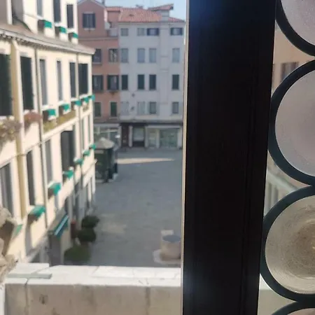 Ca' Bragadin E Carabba Venice
