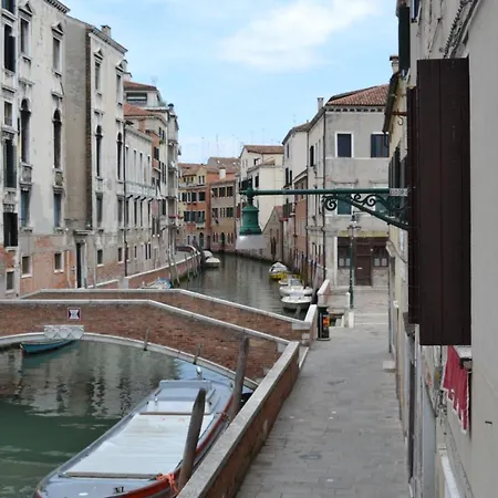 Apartment In Ai Carmini