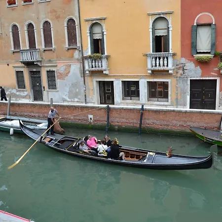 In Ai Carmini