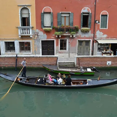 Apartment In Ai Carmini *