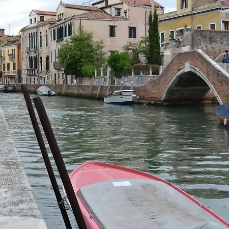 In Ai Carmini Venice