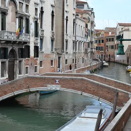 In Ai Carmini * Venice