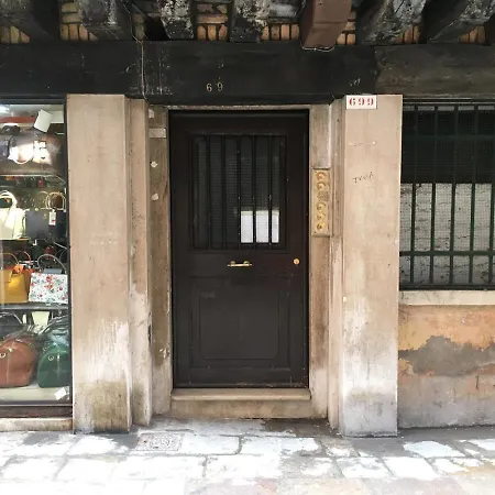 Apartment Ca' Veronese