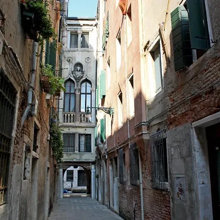 Apartment Ca' De L'arco
