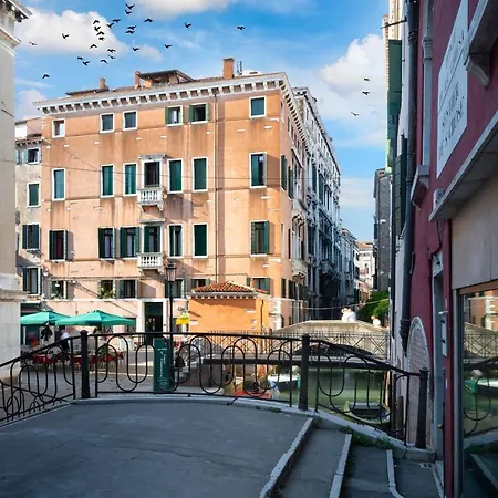 Sogno Di Giulietta E Romeo Hotel Venezia