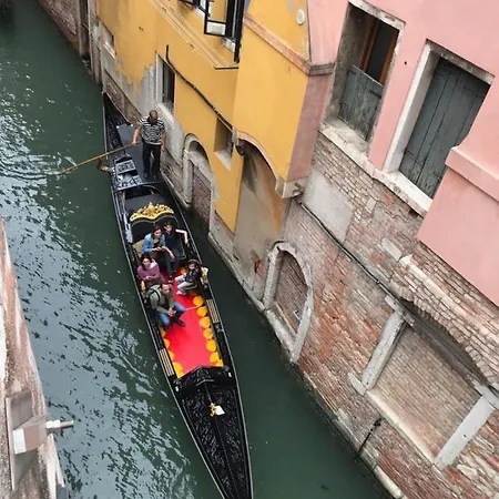Rialto Luxury Flat Apartment