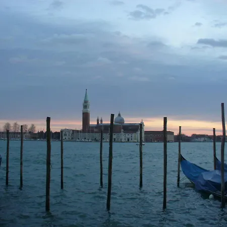 Raggio Di Sole Dietro Piazza San Marco Holiday home *
