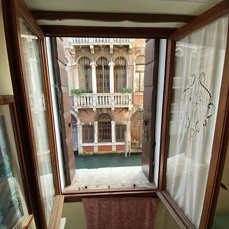Ca' Orfeo Venezia