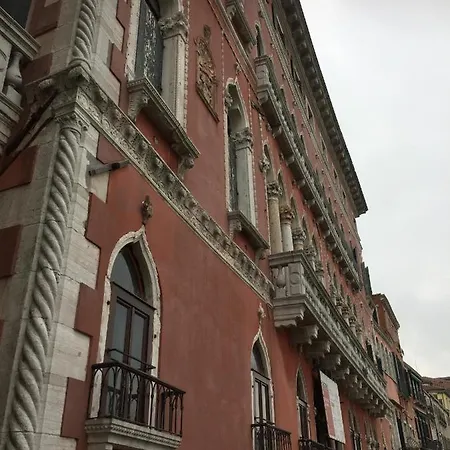 Ego' Casa de hóspedes *