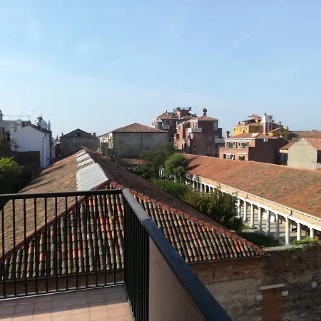Rio De La Fornace Apartment Venice