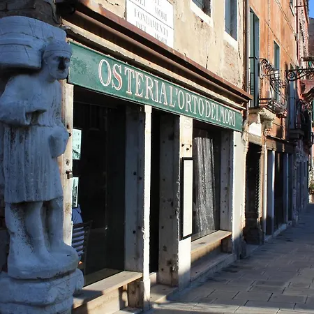 Appartamento La Corte Segreta *