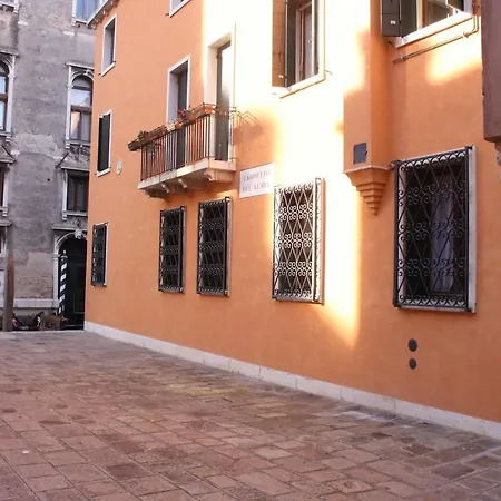 Canal View @ca Di Paoletta Venice