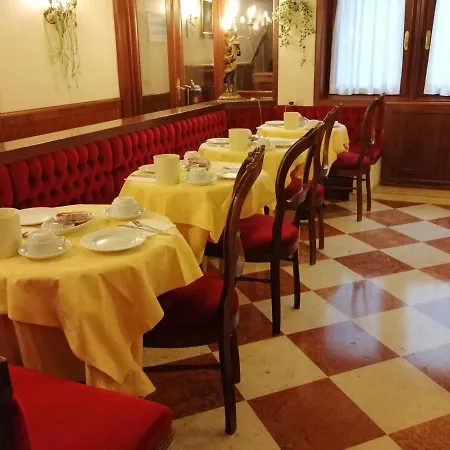 Falier Hotel Venice