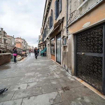 Guest house Haus Ormesini Venice