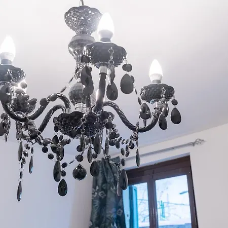 Haus Ormesini Guest house *