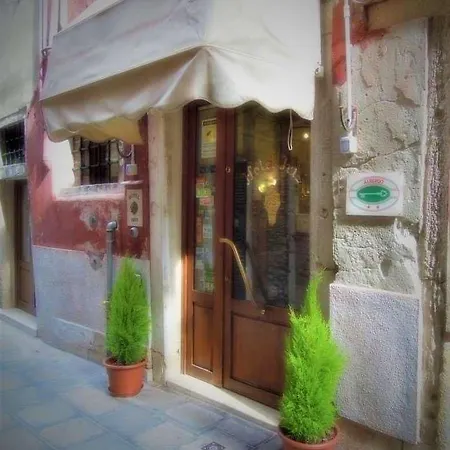 Iris Hotel Veneza