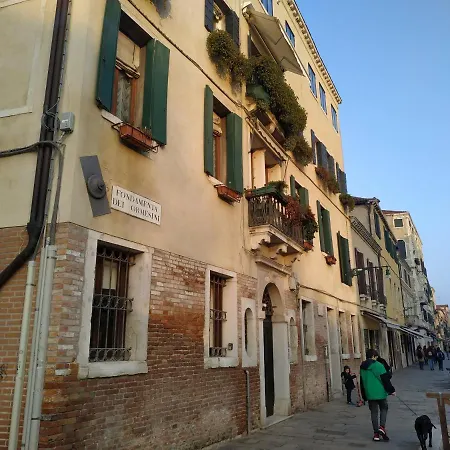 Apartment Guizzo Venice