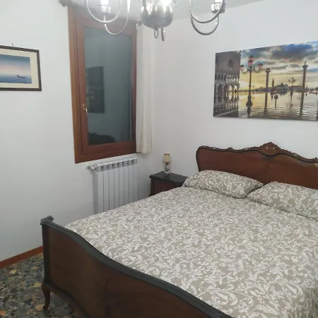 Apartment Guizzo