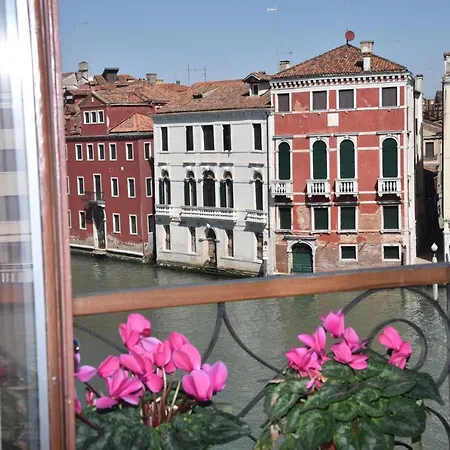 Vista Sul Canal Grande 2*