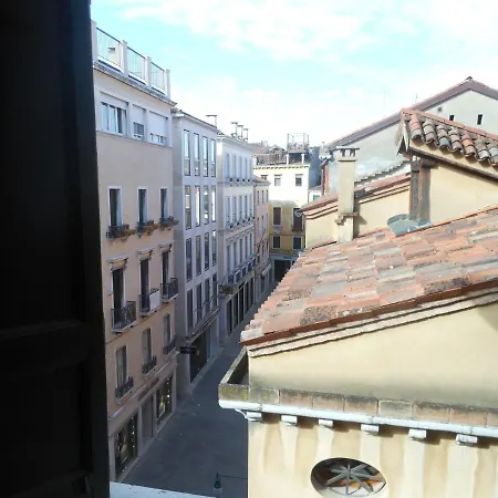 Apartmán A San Marco *