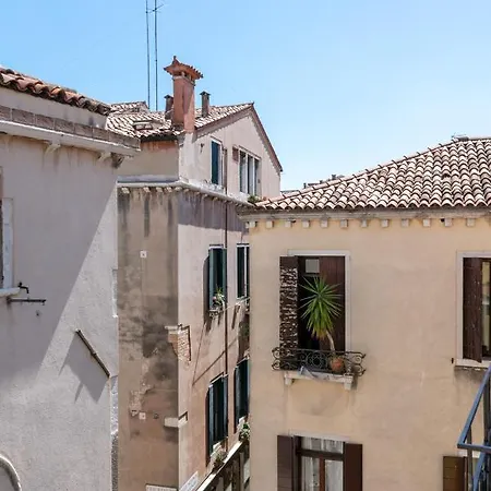 Grifoni Boutique * Venice