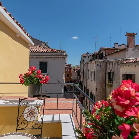 Grifoni Boutique * Venice