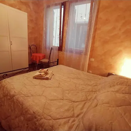 Da Sara Guest house Venice