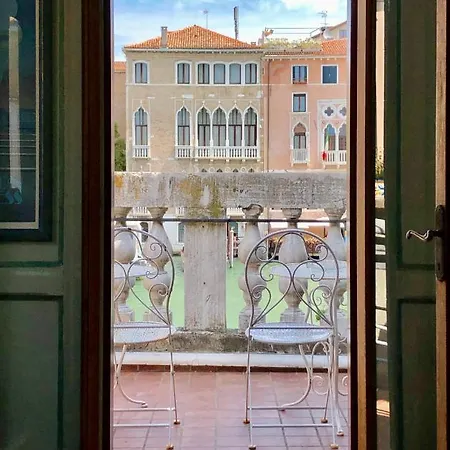 Residenza Rialto Βενετία