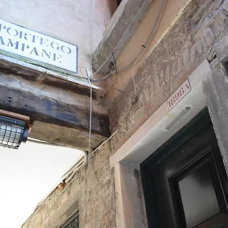 Carlo's By Venicevillas Venice