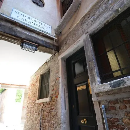 Apartment Carlo's By Venicevillas Venice