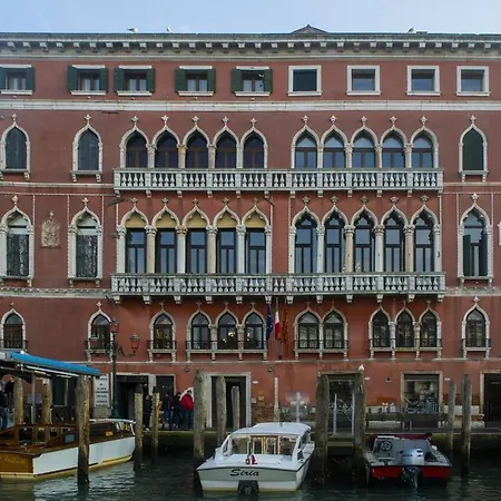 Ego' Boutique - The Silk Road 4*