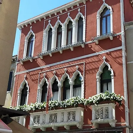 Palazzo Della Torre Venise