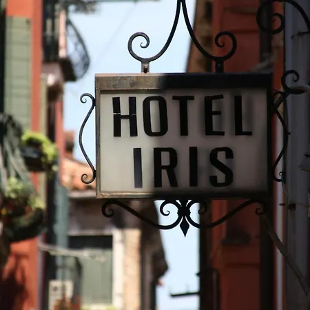 Iris 2*