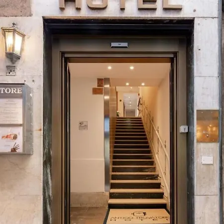 Antigo Trovatore Hotel 3*