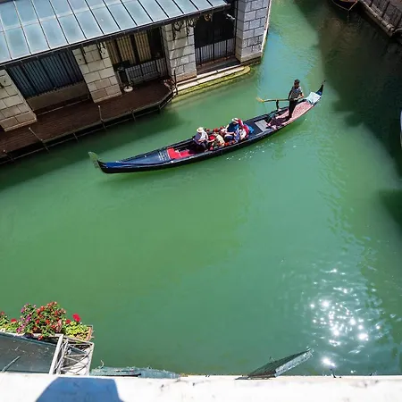 Domus Superior 2* Venedig