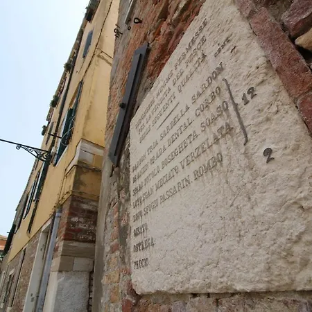 Veneziacentopercento Corderie Apartment Venice