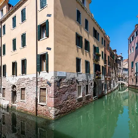 Domus Superior Venedig