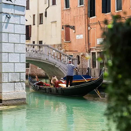 Ca' Maria Callas 2* Venice