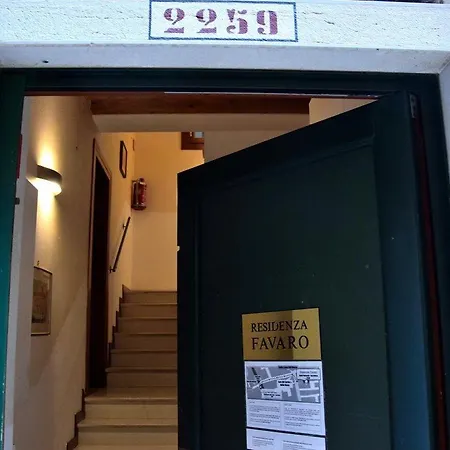 Residenza Favaro מלון ונציה