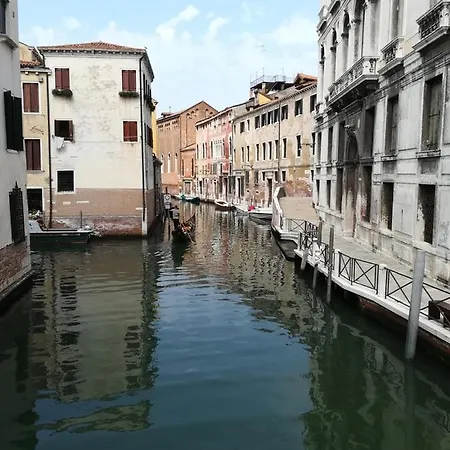 Casa Santa Fosca Apartment Venice