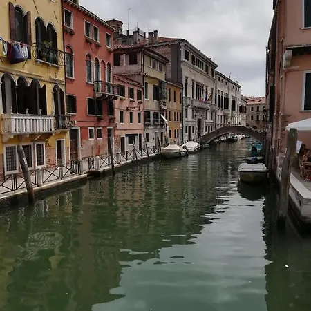 Apartment Casa Santa Fosca Venice